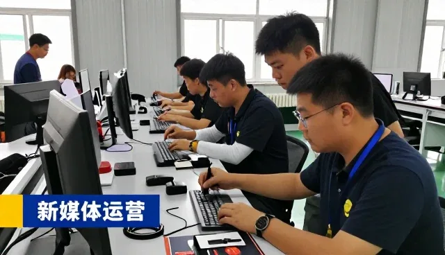 新媒体运营成为内容分发升级新选择