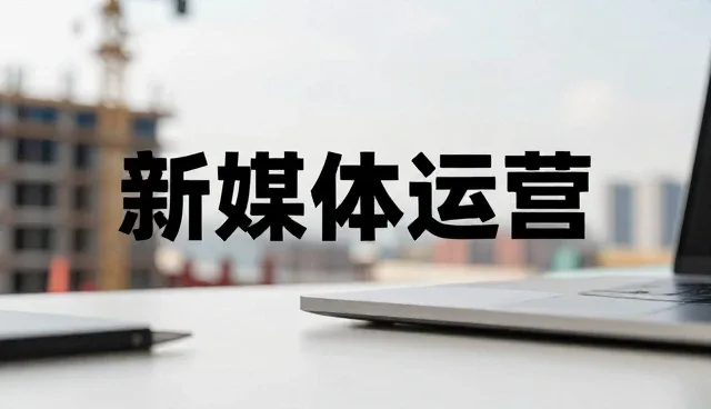 内容分发平台的性能差异与适用场景分析